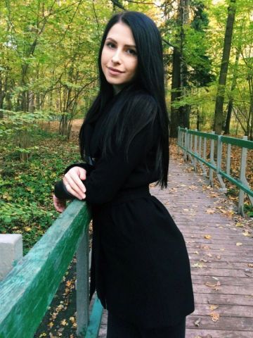 Белла
